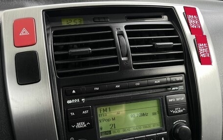 Hyundai Tucson III, 2008 год, 968 000 рублей, 20 фотография