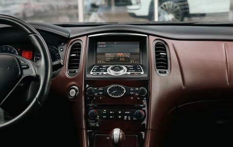 Infiniti EX, 2008 год, 1 292 000 рублей, 14 фотография