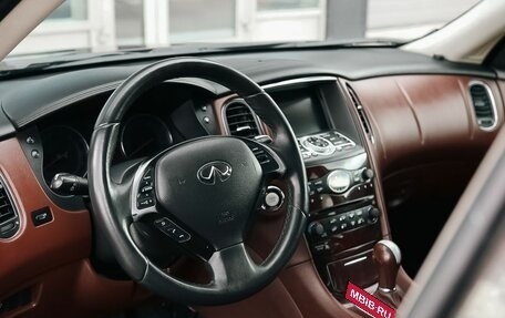 Infiniti EX, 2008 год, 1 292 000 рублей, 11 фотография