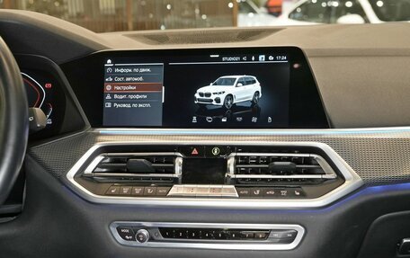 BMW X5, 2019 год, 6 450 000 рублей, 17 фотография