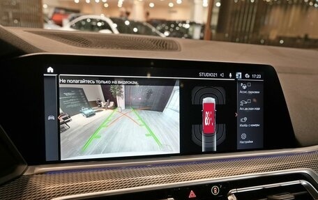 BMW X5, 2019 год, 6 450 000 рублей, 18 фотография