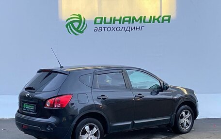 Nissan Qashqai, 2009 год, 630 000 рублей, 5 фотография