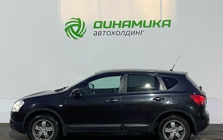 Nissan Qashqai, 2009 год, 630 000 рублей, 8 фотография