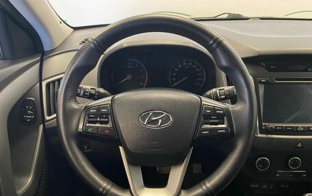 Hyundai Creta I рестайлинг, 2016 год, 1 615 000 рублей, 10 фотография