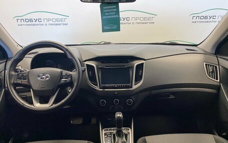 Hyundai Creta I рестайлинг, 2016 год, 1 615 000 рублей, 4 фотография