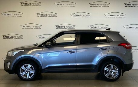 Hyundai Creta I рестайлинг, 2016 год, 1 615 000 рублей, 5 фотография