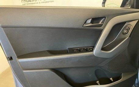 Hyundai Creta I рестайлинг, 2016 год, 1 615 000 рублей, 7 фотография