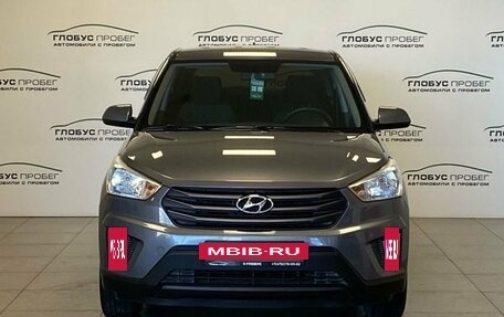 Hyundai Creta I рестайлинг, 2016 год, 1 615 000 рублей, 3 фотография