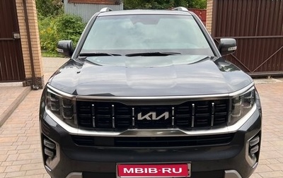 KIA Mohave I, 2023 год, 5 900 000 рублей, 1 фотография