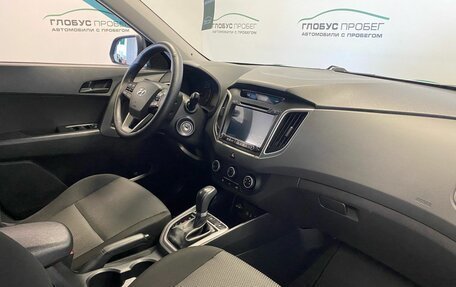 Hyundai Creta I рестайлинг, 2016 год, 1 615 000 рублей, 18 фотография