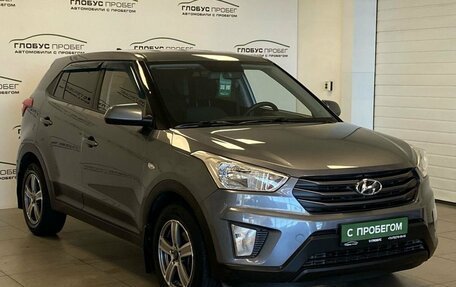 Hyundai Creta I рестайлинг, 2016 год, 1 615 000 рублей, 25 фотография