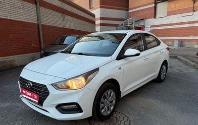 Hyundai Solaris II рестайлинг, 2019 год, 1 400 000 рублей, 1 фотография