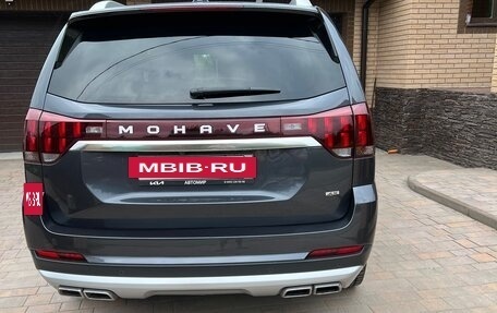 KIA Mohave I, 2023 год, 5 900 000 рублей, 3 фотография