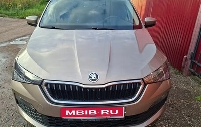 Skoda Rapid II, 2021 год, 1 720 000 рублей, 1 фотография