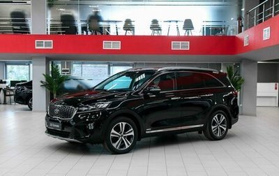 KIA Sorento III Prime рестайлинг, 2018 год, 2 850 000 рублей, 1 фотография
