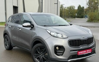 KIA Sportage IV рестайлинг, 2017 год, 1 900 000 рублей, 1 фотография