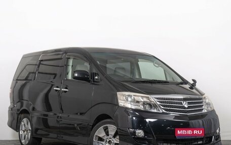 Toyota Alphard III, 2006 год, 1 999 000 рублей, 1 фотография