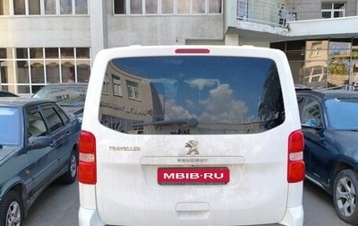 Peugeot Traveller I, 2022 год, 2 650 000 рублей, 1 фотография