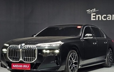 BMW 7 серия, 2026 год, 16 445 000 рублей, 1 фотография