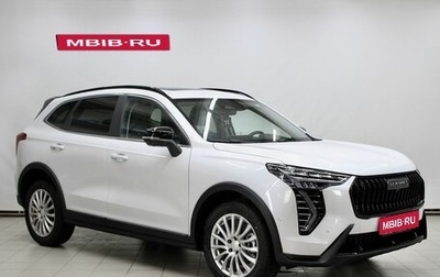 Haval Jolion, 2024 год, 2 649 900 рублей, 1 фотография