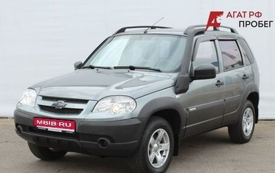 Chevrolet Niva I рестайлинг, 2015 год, 650 000 рублей, 1 фотография