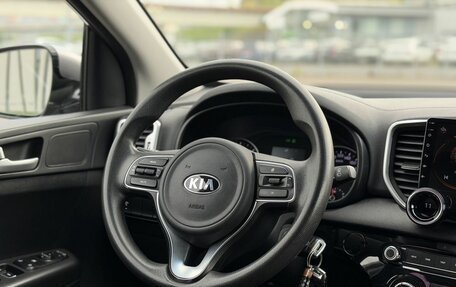 KIA Sportage IV рестайлинг, 2017 год, 1 900 000 рублей, 13 фотография