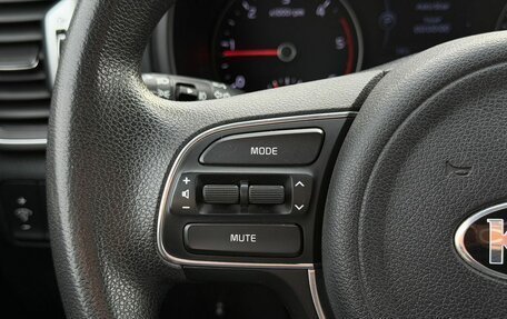 KIA Sportage IV рестайлинг, 2017 год, 1 900 000 рублей, 16 фотография