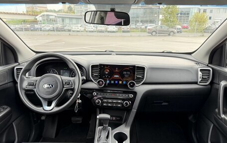 KIA Sportage IV рестайлинг, 2017 год, 1 900 000 рублей, 21 фотография