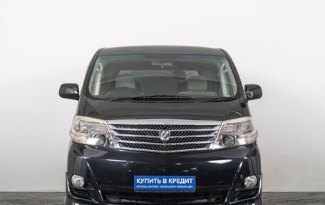 Toyota Alphard III, 2006 год, 1 999 000 рублей, 4 фотография