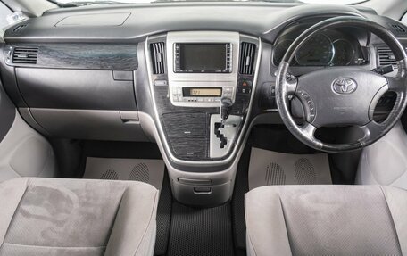 Toyota Alphard III, 2006 год, 1 999 000 рублей, 11 фотография