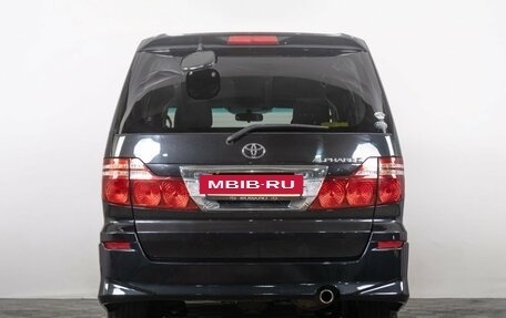 Toyota Alphard III, 2006 год, 1 999 000 рублей, 5 фотография