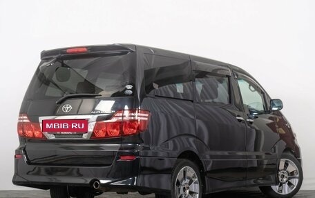 Toyota Alphard III, 2006 год, 1 999 000 рублей, 7 фотография