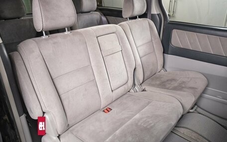 Toyota Alphard III, 2006 год, 1 999 000 рублей, 18 фотография