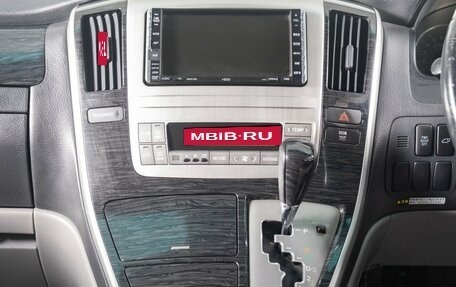 Toyota Alphard III, 2006 год, 1 999 000 рублей, 16 фотография