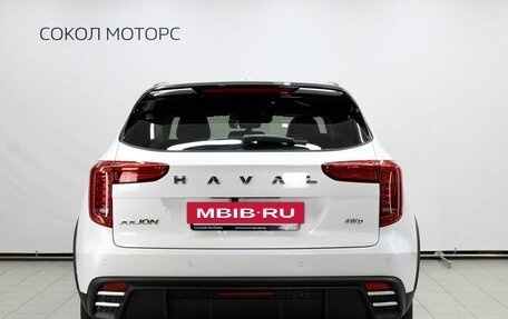 Haval Jolion, 2024 год, 2 649 900 рублей, 4 фотография