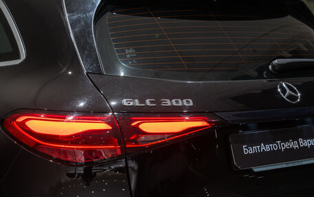 Mercedes-Benz GLC, 2024 год, 7 490 000 рублей, 31 фотография