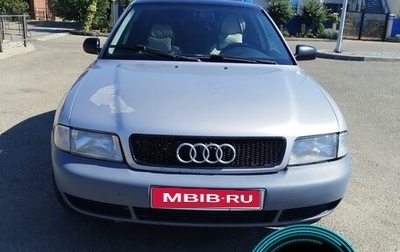Audi A4, 1996 год, 309 000 рублей, 1 фотография
