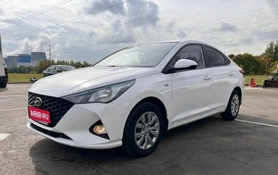 Hyundai Solaris II рестайлинг, 2022 год, 1 285 000 рублей, 1 фотография