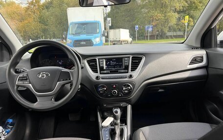 Hyundai Solaris II рестайлинг, 2022 год, 1 285 000 рублей, 7 фотография