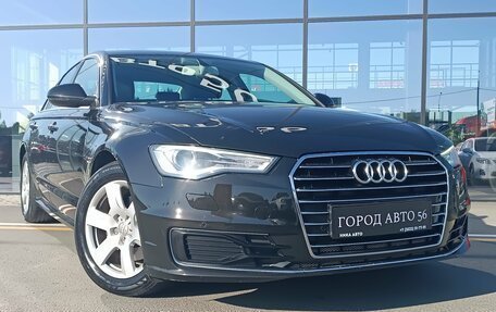 Audi A6, 2015 год, 1 799 000 рублей, 1 фотография