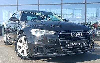 Audi A6, 2015 год, 1 799 000 рублей, 1 фотография