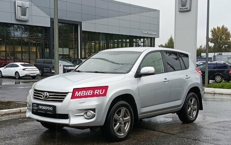 Toyota RAV4, 2012 год, 1 186 000 рублей, 1 фотография