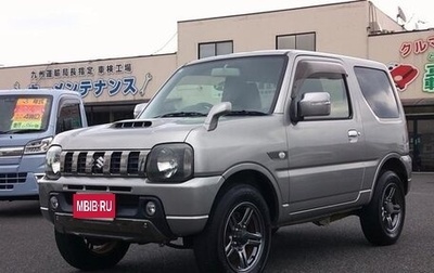 Suzuki Jimny, 2015 год, 750 217 рублей, 1 фотография