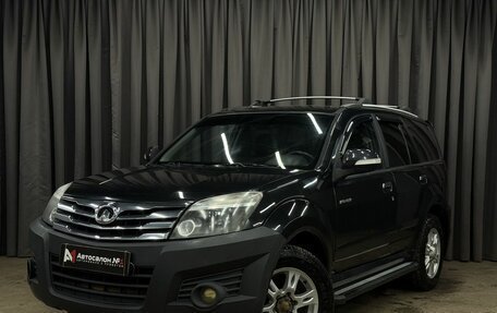 Great Wall Hover H3 I, 2011 год, 619 900 рублей, 1 фотография