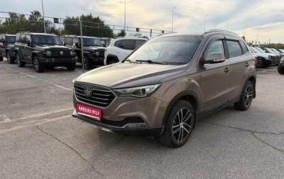 FAW Besturn X40 I, 2019 год, 1 175 000 рублей, 1 фотография