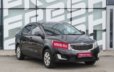 KIA Rio III рестайлинг, 2012 год, 696 000 рублей, 1 фотография