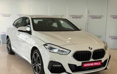 BMW 2 серия F44, 2021 год, 2 363 000 рублей, 1 фотография