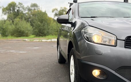 Nissan Qashqai, 2012 год, 705 000 рублей, 15 фотография