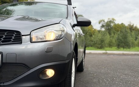 Nissan Qashqai, 2012 год, 705 000 рублей, 16 фотография