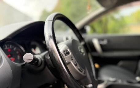 Nissan Qashqai, 2012 год, 705 000 рублей, 21 фотография